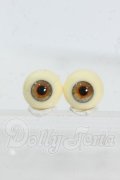 14mm/レジンアイ Y-26-03-04-284-WT-ZY