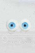 14mm/レジンアイ Y-26-03-04-288-WT-ZY