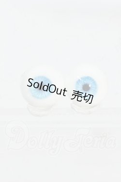 画像1: 14mm/レジンアイ Y-26-03-04-288-WT-ZY