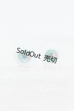 画像1: 14mm/レジンアイ Y-26-03-04-285-WT-ZY