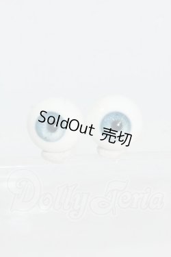 画像1: 14mm/レジンアイ Y-26-02-25-269-WT-ZY
