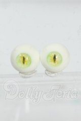 16ｍｍ/レジンアイ Y-26-03-04-296-WT-ZY