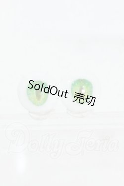 画像1: 16ｍｍ/レジンアイ Y-26-03-04-289-WT-ZY