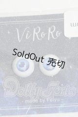 12mm/アクリルアイ Y-26-03-18-177-WT-ZY