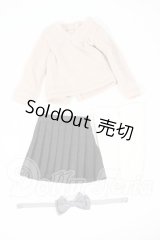 30cmドールサイズ/OF:衣装セット Y-26-03-11-180-WT-ZY
