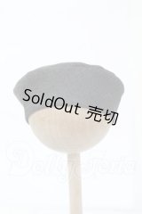 SDM＆MSD/OF:小物 Y-26-03-04-279-WT-ZY