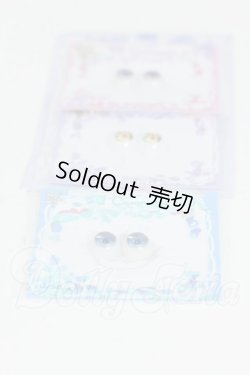 画像2: 8mm/アニメアイ Y-26-02-25-267-WT-ZY