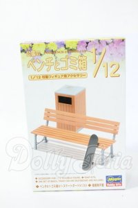 1/12サイズドール/ミニチュア Y-26-02-25-084-WT-ZY