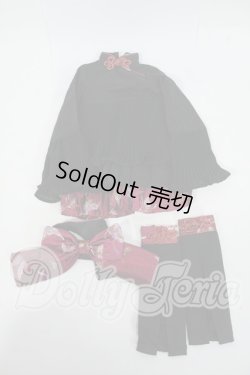 画像1: SDM＆MSD/OF:小物 Y-26-02-25-169-WT-ZY