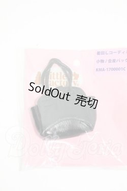 画像1: リカちゃん/OF:リトルファクトリー製 Y-26-02-25-286-WT-ZY