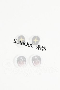 画像1: 10mm/アニメアイ Y-26-02-25-261-WT-ZY