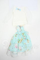 30cmサイズドール/OF:小物 Y-26-02-25-162-WT-ZY