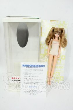 画像4: ジェニー/TAKARA-BAKO「ヘアコレクション」:フローラ Y-26-03-25-211-WT-ZY