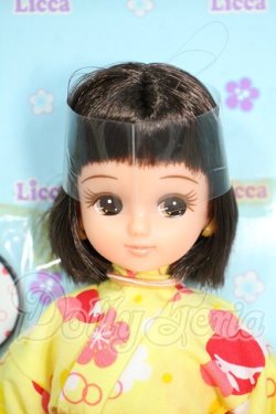 画像1: リカちゃん/ゆかたリカちゃん:2.うさぎもよう Y-26-03-25-208-WT-ZY