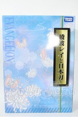 画像3: 新世紀エヴァンゲリオン 究極の和ドールシリーズ ヱヴァンゲリヲンと日本刀展 綾波レイと日本刀 Y-26-03-04-008-WT-ZY