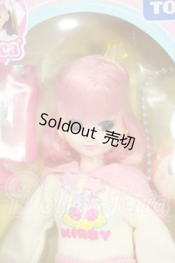 画像1: リカちゃん/星のカービィだいすきリカちゃん Y-26-06-16-280-WT-ZY