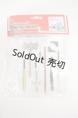 オビツ11/OF:小物 Y-26-03-04-085-WT-ZY