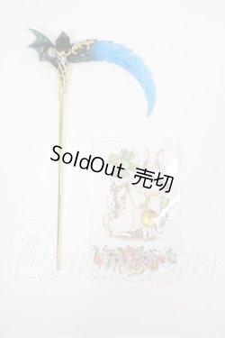 画像1: オビツ11/OF:小物 Y-26-03-04-086-WT-ZY