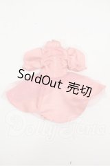 リカちゃん/OF:衣装 Y-26-03-04-090-WT-ZY