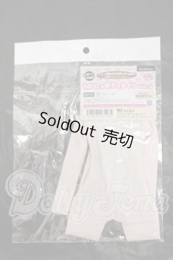 画像1: MDD/ボディタイツ:VOLKS製 Y-26-03-04-030-WT-ZY