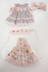 幼SD/OF:衣装セット Y-26-03-04-052-WT-ZY