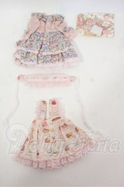画像2: 幼SD/OF:衣装セット Y-26-03-04-052-WT-ZY