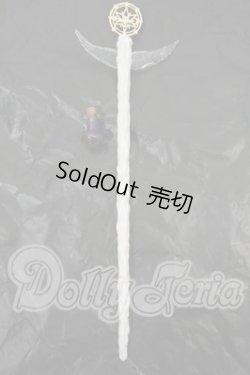 画像2: SD/OF:小物 Y-26-03-04-055-WT-ZY