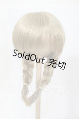 7-8inch/ウィッグ Y-26-03-04-073-WT-ZY