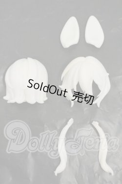 画像1: 不可食用人形 Inedible Doll/月飛び時間シリーズ:ヘアパーツ Y-26-03-04-015-WT-ZY