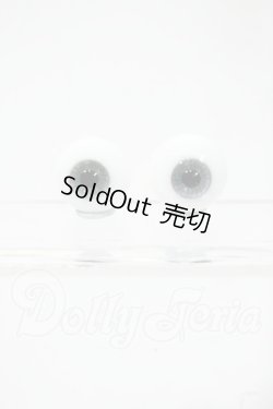 画像1: 16mm/グラスアイ Y-26-03-04-116-WT-ZY