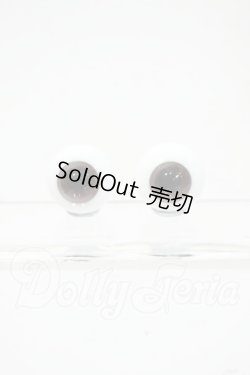 画像1: 16mm/グラスアイ Y-26-03-04-121-WT-ZY