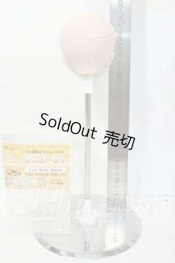 画像2: DD/DDH-01:オプションヘッド アイホールオープン やわフタVer. Y-26-03-04-141-WT-ZY