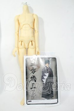 画像3: SD17B/土方歳三:ボディのみ Y-26-03-11-003-WT-ZY