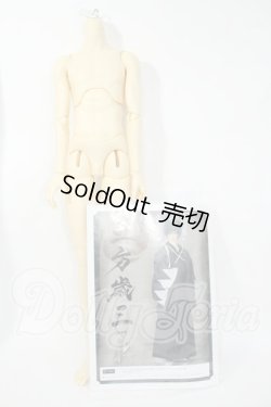 画像3: SD17B/土方歳三:ボディのみ Y-26-03-11-003-WT-ZY