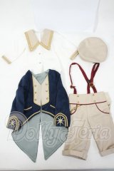 SD男の子/リゲル:デフォルト衣装 Y-26-03-04-177-WT-ZY