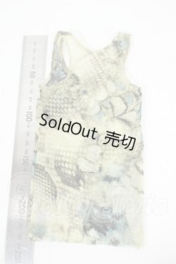 画像2: SD13BOY/トップス Y-26-03-04-178-WT-ZY