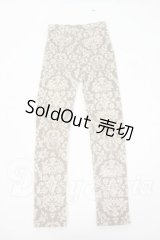 SD13BOY/衣装(パンツ) Y-26-03-04-181-WT-ZY