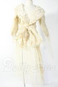 SD17/OF 衣装(Ma belle lune様製) Y-26-03-04-191-WT-ZY