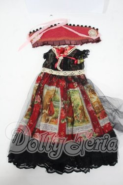 画像1: SD/OF:衣装セット Y-26-03-04-194-WT-ZY