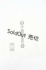 SD17B/OF:トップス　EUPHORIA様 Y-26-03-04-197-WT-ZY
