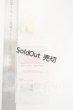 画像2: SD/ハンドパーツ 祈り手 SD-H-08 Y-26-03-04-134-WT-ZY