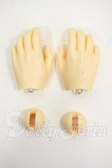 SD13BOY/ハンドパーツ：SD13B-H-11 Y-26-03-04-135-WT-ZY