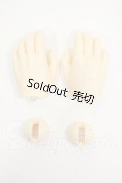 画像1: SD13BOY/ハンドパーツ：SD13B-H-11 Y-26-03-04-135-WT-ZY