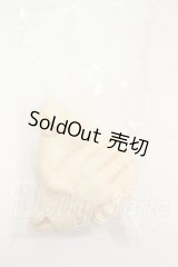 SD17/なかよしハンドパーツ Y-26-03-04-139-WT-ZY