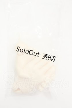 画像1: SD17/なかよしハンドパーツ Y-26-03-04-139-WT-ZY