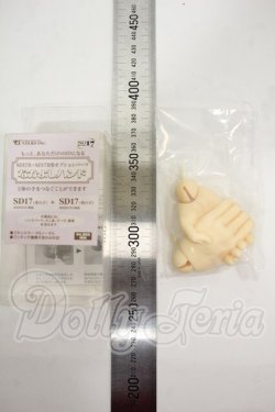 画像2: SD17/なかよしハンドパーツ Y-26-03-04-139-WT-ZY