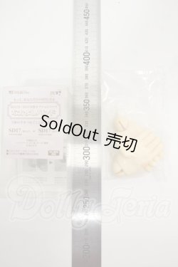 画像2: SD17/なかよしハンドパーツ Y-26-03-04-139-WT-ZY