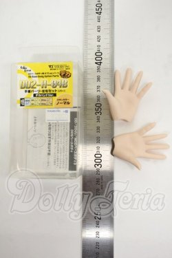 画像2: DD/ハンドパーツ Y-26-03-04-143-WT-ZY