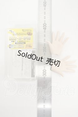 画像2: DD/ハンドパーツ Y-26-03-04-143-WT-ZY