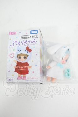 画像3: ぷちリカちゃん/サンリオキャラクターズ:シナモロール Y-26-03-11-125-WT-ZY